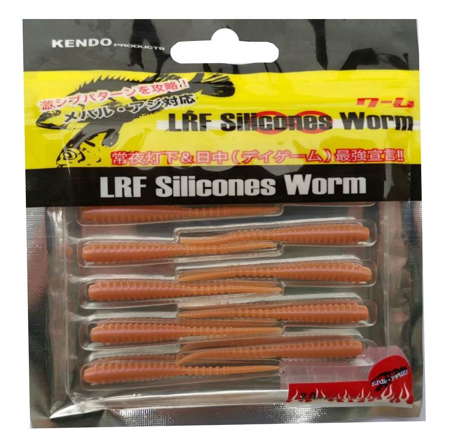 Kendo Karides Kokulu LRF Silikonu 2 ınch Sahte Balık 01