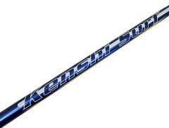 Kendo Kenshi Surf 4.20cm 120-260gr Olta Kamışı